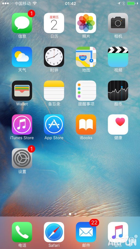 iOS9��β�Խ���ָ����ź���Ƭ��iphone�ָ���Ƭ�����̳̣�iOS9��β�Խ���ָ����ź���Ƭ��