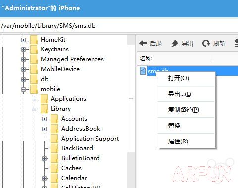 iOS9��β�Խ���ָ����ź���Ƭ��iphone�ָ���Ƭ�����̳̣�iOS9��β�Խ���ָ����ź���Ƭ��