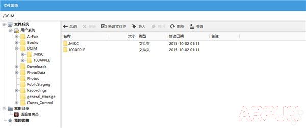 iOS9��β�Խ���ָ���������Ƭ��iphone�ָ���Ƭ�����