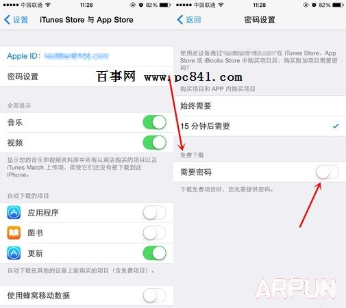 iOS9����Ӧ�ò�����������ô���ã�iphone����������������2.jpg