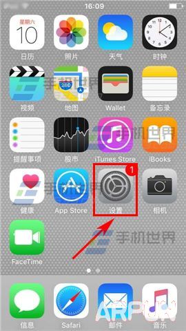 ƻ��iPhone6Sȫ����Y��Zλ�ò�����ô��