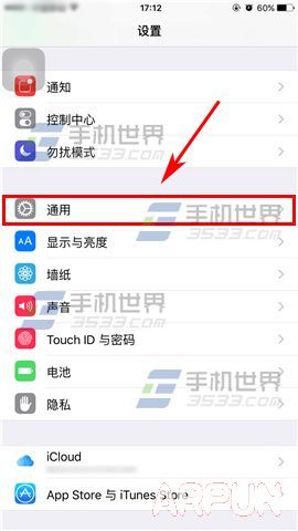 ƻ��iPhone6Sȫ����Y��Zλ�ò�����ô��