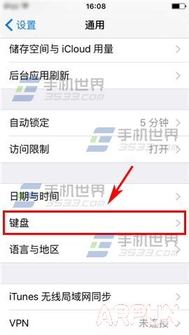 ƻ��iPhone6Sȫ����Y��Zλ�ò�����ô��