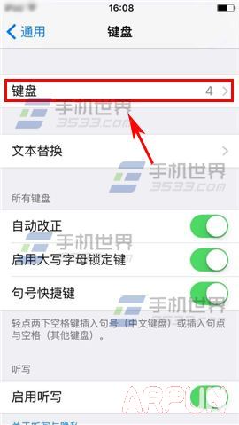 ƻ��iPhone6Sȫ����Y��Zλ�ò�����ô��