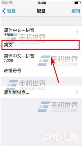 ƻ��iPhone6Sȫ����Y��Zλ�ò�����ΰ�