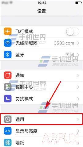 iPhone6sPlus��ν�ֹAPP�ڹ�?