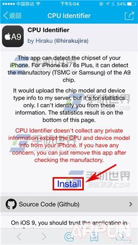 ƻ��iPhone6s�������汾��μ���