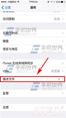 ƻ��iPhone6s�������汾��μ���