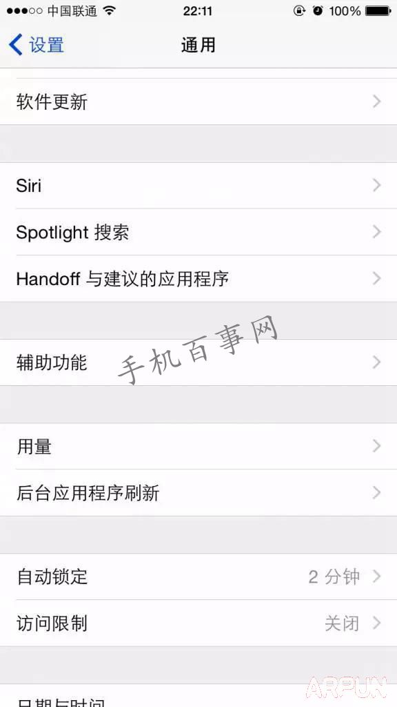 iPhone��������ô������iPhone���������ģ�iPhone�����ƿ���iPhone��������ô������iPhone���������ģ�iPhone�����ƿ�������