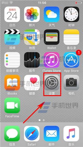 ƻ��iPhone6sPlus��ô�޸ľܽ������������?