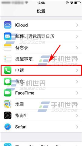 ƻ��iPhone6sPlus��ô�޸ľܽ������������?