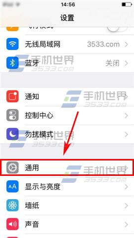 iPhone6sPlus��ɾ���Ż����ѵ���ô��
