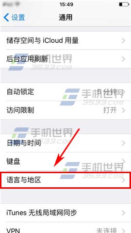 iPhone6sPlus��ɾ���Ż����ѵ���ΰ�
