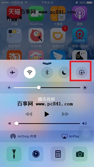 ����IOS9����ȶ���������ΰ�