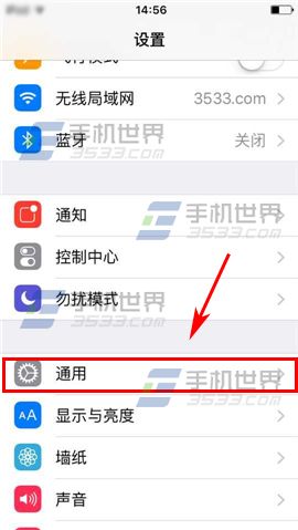 ����IOS9����ȶ���������ô��