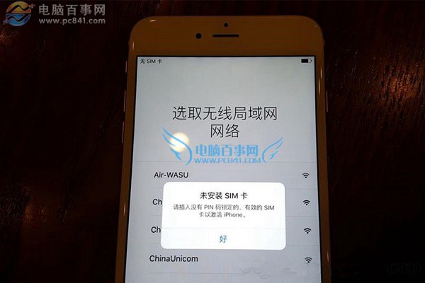 iPhone6s Plus���װ��
