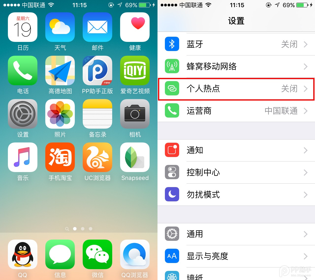 ����ΪiPhone6s���������ȵ����ΪiPhone6s���������ȵ� arpun.com