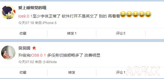 iOS9.0.1�����?iOS9.0.1������?