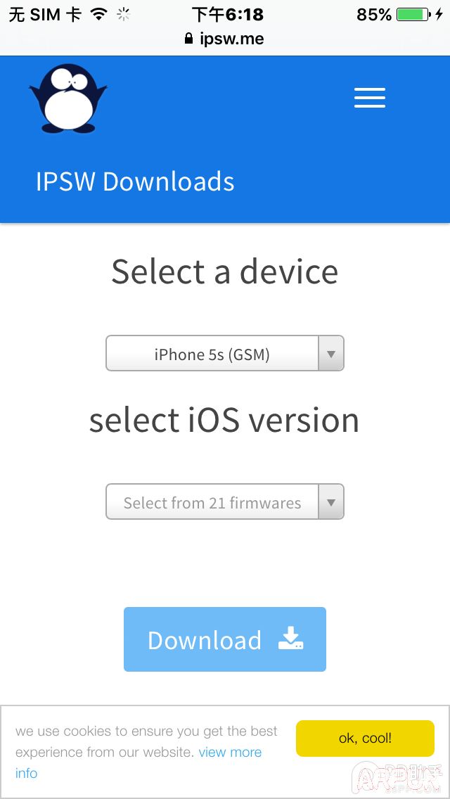 教你在iPhone上查看iOS8.4.1验证是否关闭