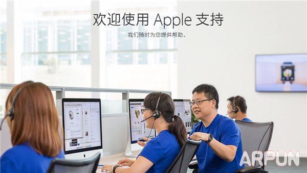 iphone��ȫ����������ô��