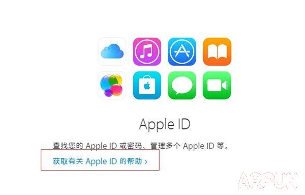 iphone��ȫ����������ô��