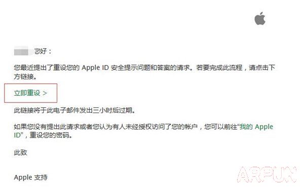 iphone��ȫ����������ô��