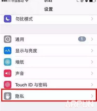 ��μ�װ�Լ���iphone6s��μ�װ�Լ���iphone6s arpun.com