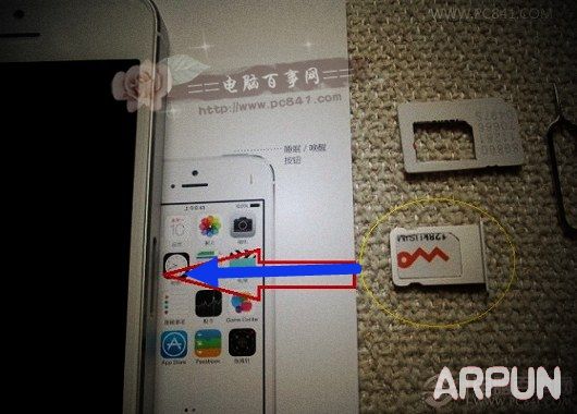 iPhone 6s���װ��