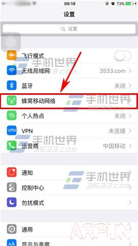 iPhone6S��ô����wifi����?