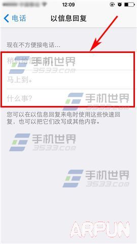 iPhone6S��ô�޸��������?