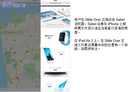 ios9��������� ios9��������������ͼ����ϸ�̳�