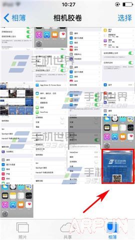 iPhone6sPlus��ô���������ͷ��?