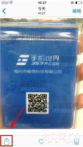 iPhone6sPlus������������ͷ��?
