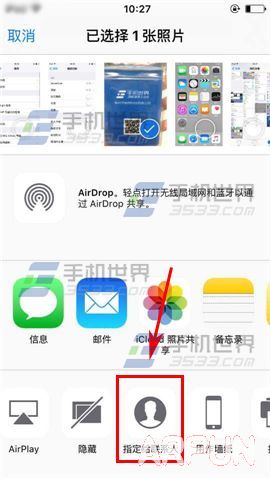 iPhone6sPlus��ô���������ͷ��?