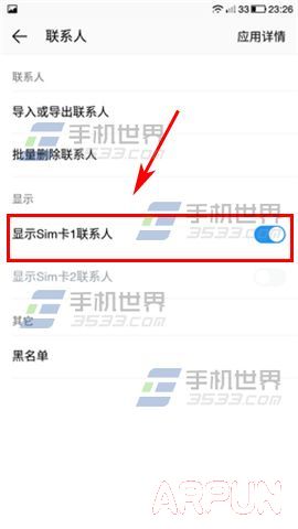 ������1�����ʾSIM����ϵ��?
