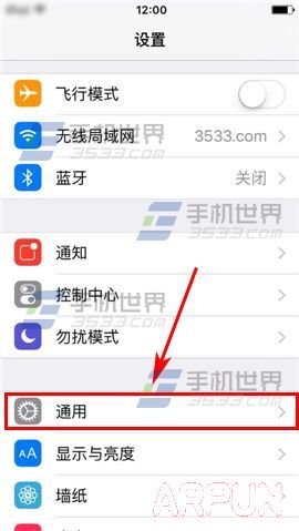 ƻ��iPhone6sPlusС�׵����Ŀ���
