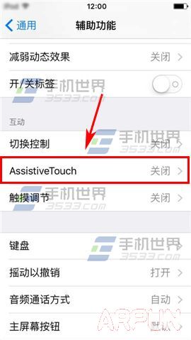 ƻ��iPhone6sPlusС�׵����Ŀ���