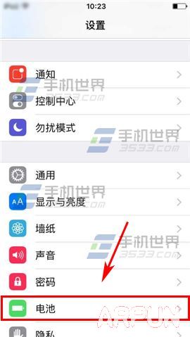 iPhone6sPlus��β鿴����ʱ��?