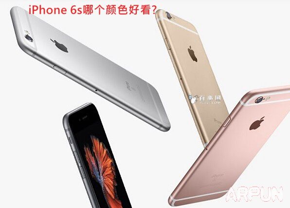 iOS9.1 beta1΢���ò��� ���㽵����iOS9GM��iOS9.1 beta1΢���ò��� ���㽵����iOS9GM�� arpun.com