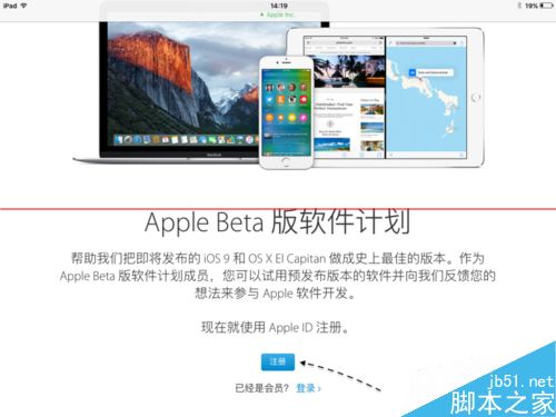 iOS9.1�������ô��ô���ز���װ������