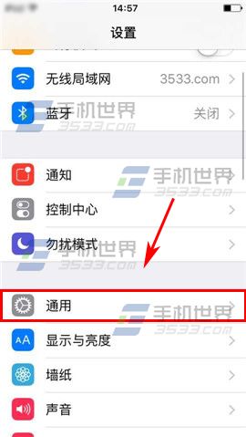 iPhone6S��������ô����