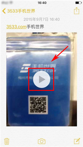 ƻ��iPhone6sPlus����¼���������Ƶ