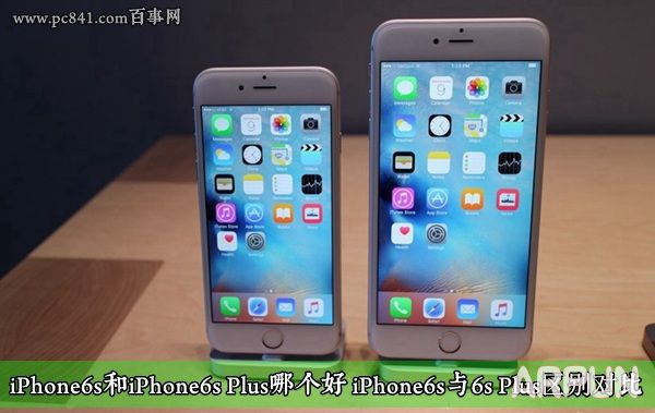 iPhone6S����ʱ����ô����?