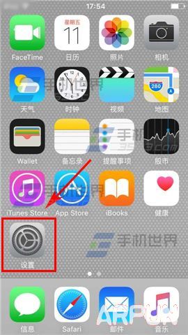 iPhone6S����ʱ����ô����?
