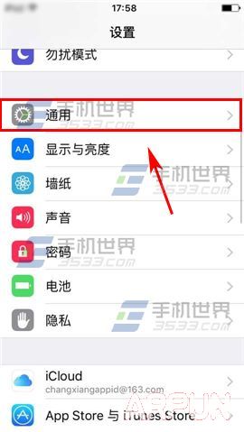 iPhone6S����ʱ����ô����?