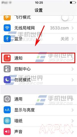 iPhone6S���ֽǱ�������أ�