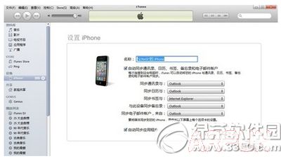 iphone6s��ô����iphone6s��ô���� iphone6s���������5