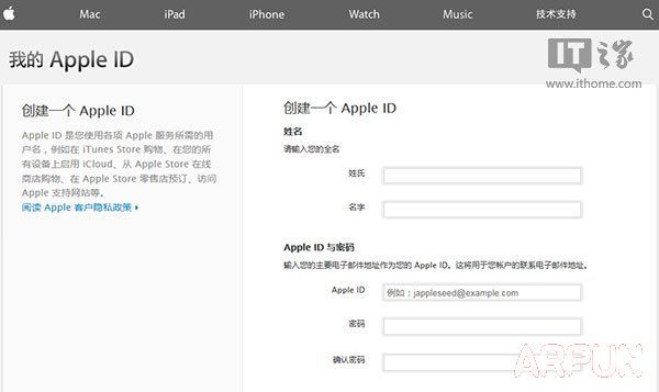 iPhone6s��ôԤ��?