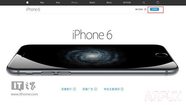 iPhone6s��ôԤ��?