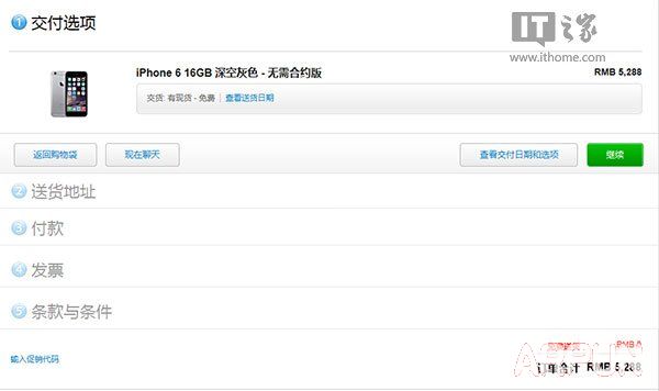 iPhone6s��ôԤ��?